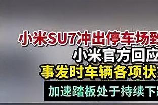 三线并进！阿隆索率勒沃库森18胜1平轰64球？德甲力压拜仁领跑