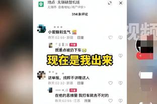 太炸裂了！杜锋：徐昕和赵戌宏是四支球队都不要的球员