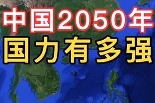 疯狂打铁！篮网本场三分球43次打铁创队史纪录