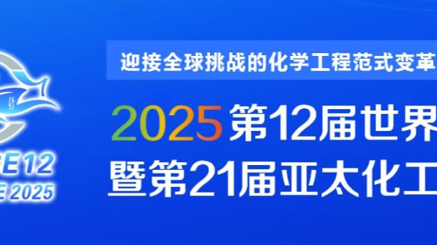 lol雷竞技官方app截图2