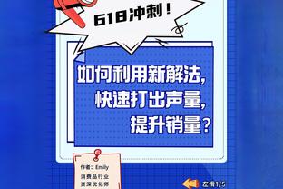 这团队氛围！赛后所有人都来拥抱霍伊伦 ㊗️贺他打破球荒！