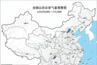 开云登录地址是什么截图3