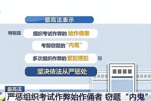 betway的用法截图2