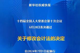 克拉克效应？！NCAA女子终极四强票价翻倍 最低价从348涨到692