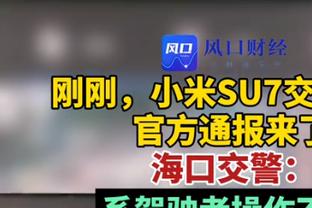 欧足联年终俱乐部排名：曼城第一，皇马升第三切尔西第八曼联第九