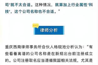 开云app下载官网苹果下载截图1